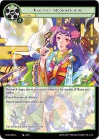 Kaguya's Moonwatching - Game of Gods - Force of Will card