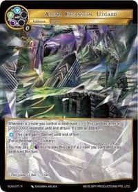Arena Expansion: Utgard - Game of Gods - Force of Will card