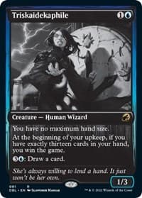 Triskaidekaphile - Innistrad: Double Feature - Magic: The Gathering card