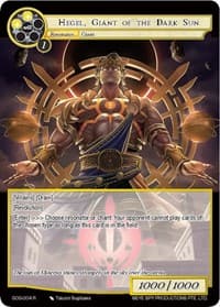 Hegel, Giant of the Dark Sun - Game of Gods - Force of Will card