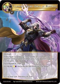 Gungnir, Magic Spear of Devotion - Game of Gods - Force of Will card