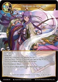 Teachings of the Moon - Game of Gods - Force of Will card