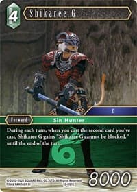 Shikaree G - Crystal Dominion - Final Fantasy TCG card