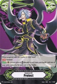 Imaginary Gift [Protect] // [Imaginary Gift [Protect II] Double-sided Gift Marker - Blade Wing Reijy - Gift Markers - Cardfight Vanguard card