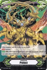 Imaginary Gift [Protect] // [Imaginary Gift [Protect II] Double-sided Gift Marker - Evil Armor General, Giraffa - Gift Markers - Cardfight Vanguard card