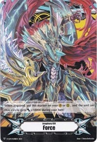Imaginary Gift [Force] // [Imaginary Gift [Force II] Double-sided Gift Marker - Revenger, Raging Form Dragon (2021) - Gift Markers - Cardfight Vanguard card