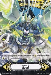 Imaginary Gift [Accel] // [Imaginary Gift [Accel II] Double-sided Gift Marker - Blue Wave Dragon, Tetra-drive Dragon - Gift Markers - Cardfight Vanguard card