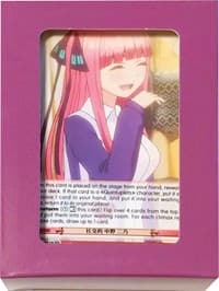 Quintessential Set: Purple Box - Nino Nakano - The Quintessential Quintuplets - Weiss Schwarz card