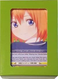 Quintessential Set: Green Box - Yotsuba Nakano - The Quintessential Quintuplets - Weiss Schwarz card