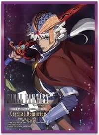 Final Fantasy TCG: Crystal Dominion Firion (60-Pack) - Square Enix Card Sleeves - Card Sleeves card