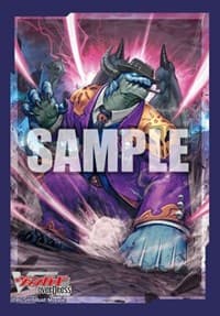 Bushiroad Sleeve Collection Mini Vol.542: Cardfight!! Vanguard overDress - Avaricious Demonic Dragon, Greedon (70-Pack) - Bushiroad Card Sleeves - Card Sleeves card