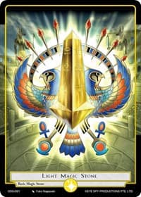 Light Magic Stone - Game of Gods - Force of Will card
