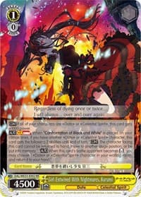 Girl Entwined With Nightmares, Kurumi - Date A Bullet - Weiss Schwarz card
