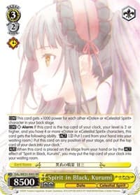 Spirit in Black, Kurumi - Date A Bullet - Weiss Schwarz card