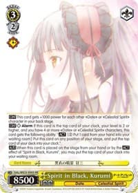 Spirit in Black, Kurumi (Parallel Foil) - Date A Bullet - Weiss Schwarz card