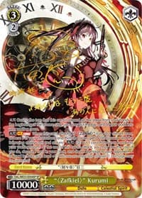 "Zafkiel" Kurumi (SP) - Date A Bullet - Weiss Schwarz card