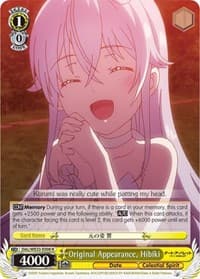 Original Appearance, Hibiki (Parallel Foil) - Date A Bullet - Weiss Schwarz card