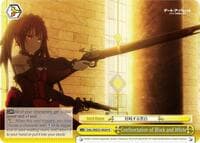 Confrontation of Black and White (Parallel Foil) - Date A Bullet - Weiss Schwarz card