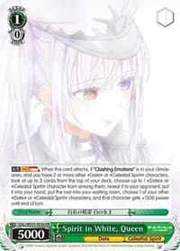 Spirit in White, Queen - Date A Bullet - Weiss Schwarz card