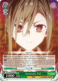 Kunoichi, Yui (Parallel Foil) - Date A Bullet - Weiss Schwarz card