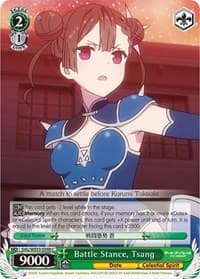 Battle Stance, Tsang - Date A Bullet - Weiss Schwarz card