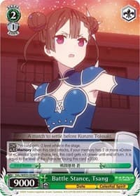 Battle Stance, Tsang (Parallel Foil) - Date A Bullet - Weiss Schwarz card