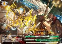 Clashing Emotions (SP) - Date A Bullet - Weiss Schwarz card