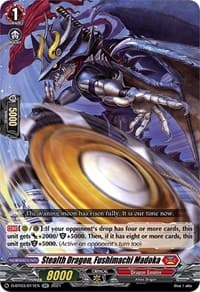Stealth Dragon, Fushimachi Madoka - D-BT03: Advance of Intertwined Stars - Cardfight Vanguard card