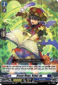 Steam Mage, Ashur-da - D-BT03: Advance of Intertwined Stars - Cardfight Vanguard card