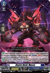 Desire Devil, Mucca - D-BT03: Advance of Intertwined Stars - Cardfight Vanguard card