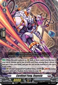 Cardinal Fang, Rayosia - D-BT03: Advance of Intertwined Stars - Cardfight Vanguard card
