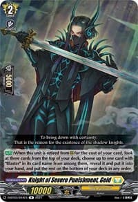 Knight of Severe Punishment, Geid - D-BT03: Advance of Intertwined Stars - Cardfight Vanguard card