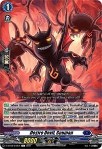 Desire Devil, Gouman - D-BT03: Advance of Intertwined Stars - Cardfight Vanguard card