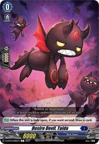 Desire Devil, Taida - D-BT03: Advance of Intertwined Stars - Cardfight Vanguard card