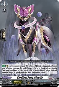 Cardinal Fang, Kinetia - D-BT03: Advance of Intertwined Stars - Cardfight Vanguard card
