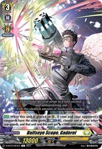 Bullseye Scope, Gaderel - D-BT03: Advance of Intertwined Stars - Cardfight Vanguard card