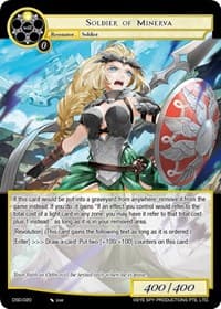 Soldier of Minerva - Starter Deck: Villains - Force of Will card