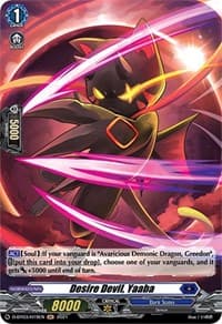 Desire Devil, Yaaba (Holo) - D-BT03: Advance of Intertwined Stars - Cardfight Vanguard card