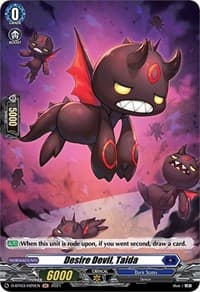 Desire Devil, Taida (Holo) - D-BT03: Advance of Intertwined Stars - Cardfight Vanguard card
