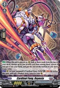 Cardinal Fang, Rayosia (Holo) - D-BT03: Advance of Intertwined Stars - Cardfight Vanguard card