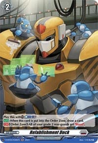 Refablishment Dock (Holo) - D-BT03: Advance of Intertwined Stars - Cardfight Vanguard card