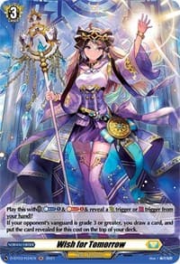 Wish for Tomorrow (Holo) - D-BT03: Advance of Intertwined Stars - Cardfight Vanguard card