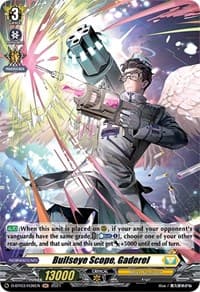 Bullseye Scope, Gaderel (Holo) - D-BT03: Advance of Intertwined Stars - Cardfight Vanguard card
