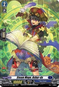 Steam Mage, Ashur-da (SP) - D-BT03: Advance of Intertwined Stars - Cardfight Vanguard card