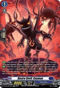 Desire Devil, Gouman (SP) - D-BT03: Advance of Intertwined Stars - Cardfight Vanguard card