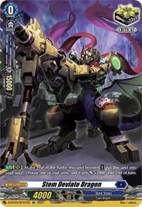 Stem Deviate Dragon (SP) - D-BT03: Advance of Intertwined Stars - Cardfight Vanguard card