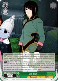 Lie Ren - RWBY - Weiss Schwarz card