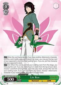 Lie Ren (SR) - RWBY - Weiss Schwarz card