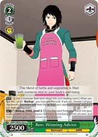 Ren: Winning Advice - RWBY - Weiss Schwarz card