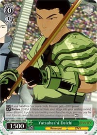 Yatsuhashi Daichi - RWBY - Weiss Schwarz card